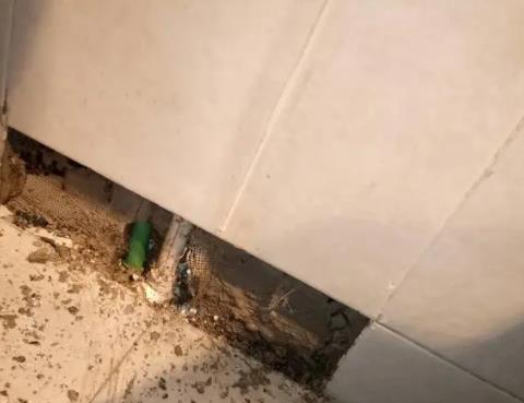 突泉测漏水公司为您专业分享下检漏仪器准确定位的方法有什么特点?